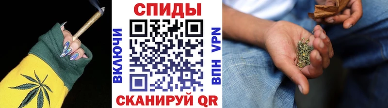 Бутират оксибутират  OMG ТОР  Изобильный 