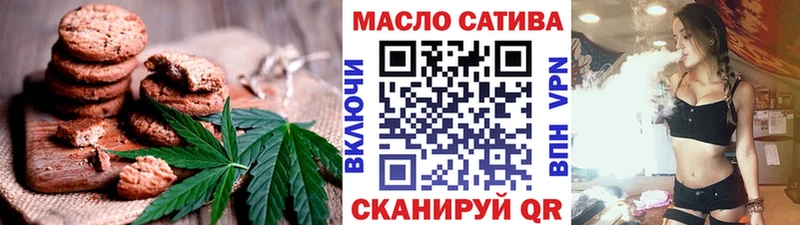 kraken зеркало  Изобильный  Cannafood конопля  цена  