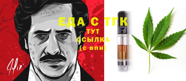 каннабис Алзамай