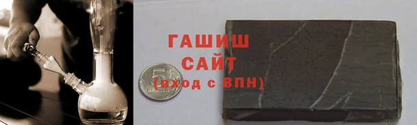 каннабис Алзамай